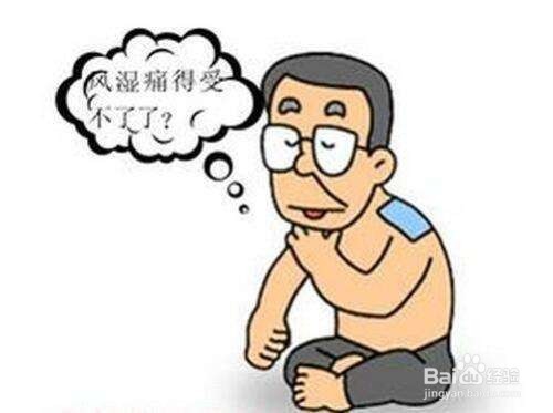 腰肌劳损怎么办？腰肌劳损治疗方法中医更有优势