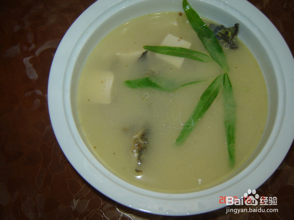 教你做黄甲鱼豆腐汤