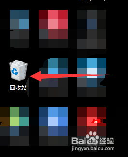 电脑上删除了的东西怎么还原