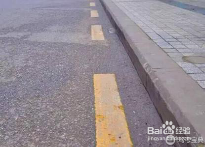 路边黄色实线和白色实线有什么区别？