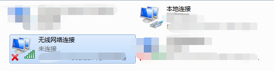 如何解决用Wegame无法运行《英雄联盟》的问题