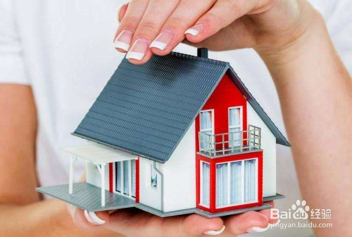 怎样申请贷才能不影响买房贷款?