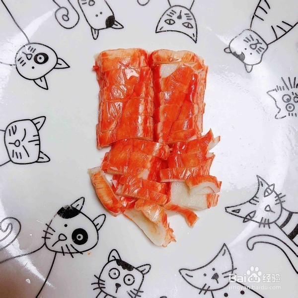 豆浆蟹柳蒸水蛋