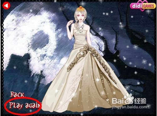 吸血鬼女皇玩法及步骤