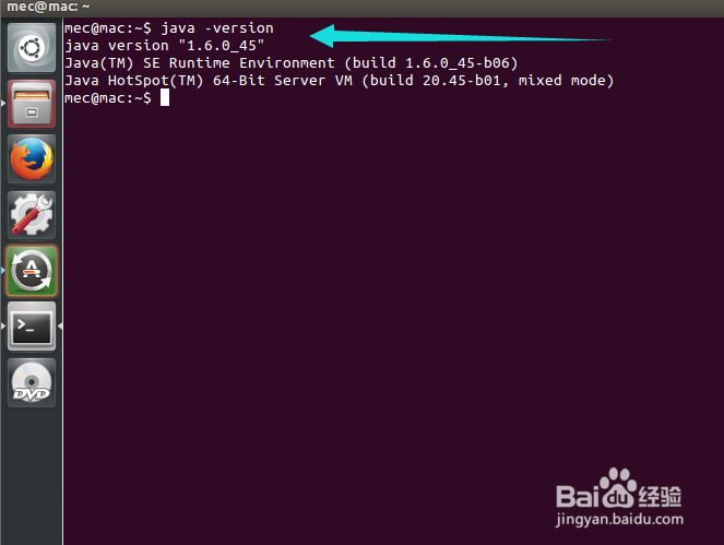 Linux中的update-alternatives命令详解
