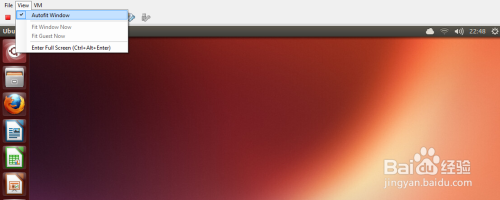 vmware虚拟机显示屏幕太小问题解决