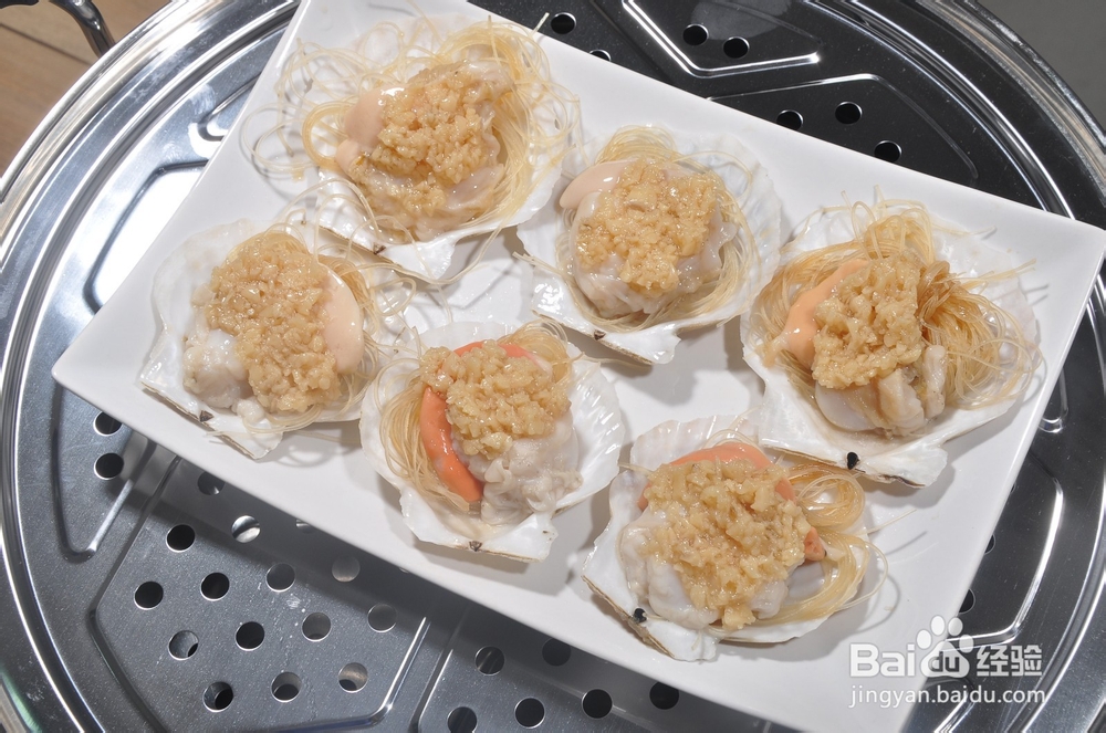 【变厨神】让蒜蓉粉丝蒸扇贝也变成你家的家常菜