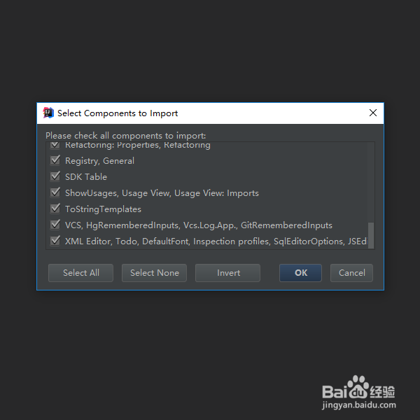IntelliJ IDEA导入导出配置文件