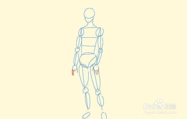 如何画一个动画体