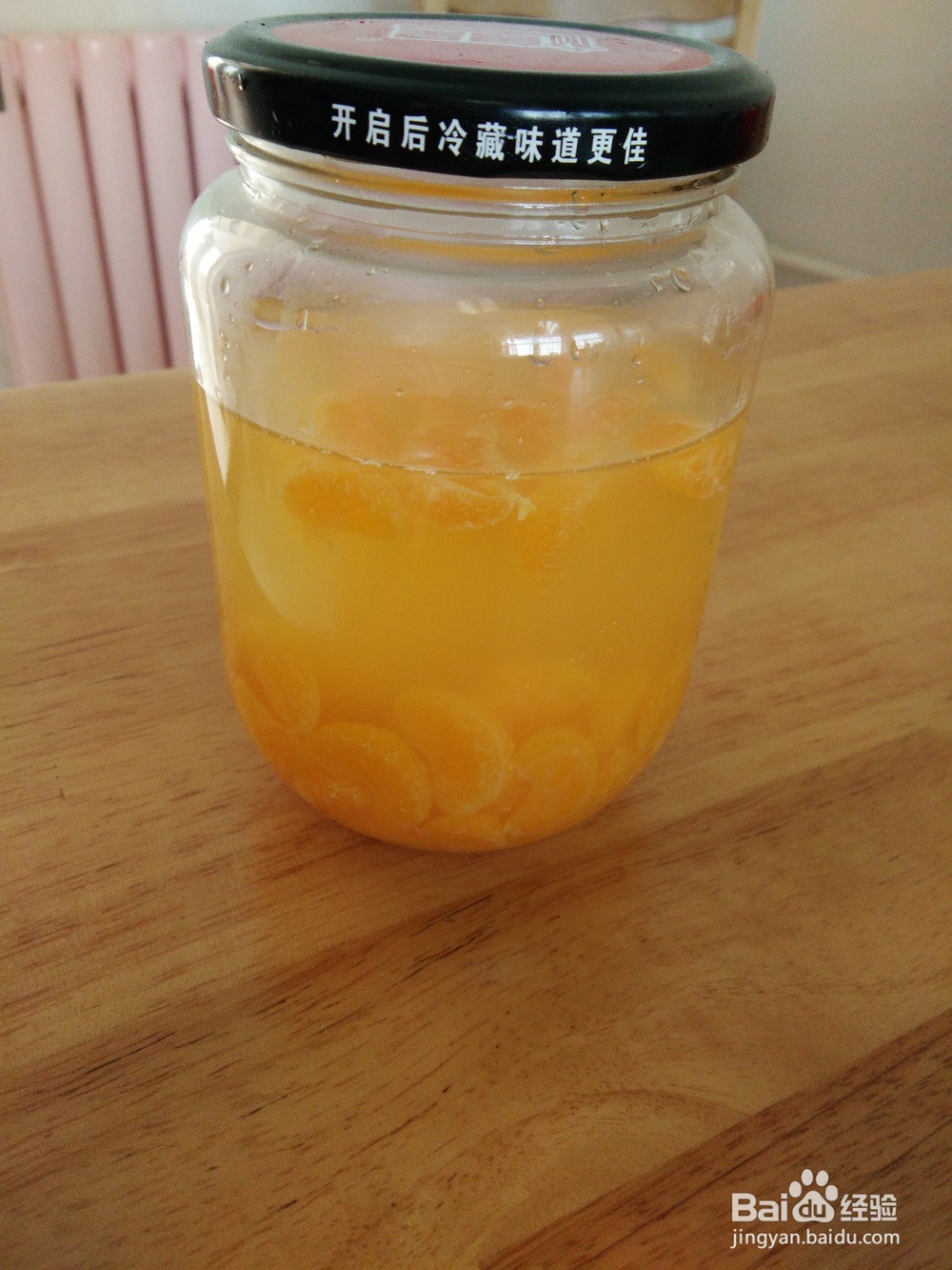 怎么做橘子罐头