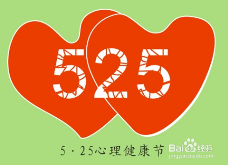 怎么关注大学生的心理健康