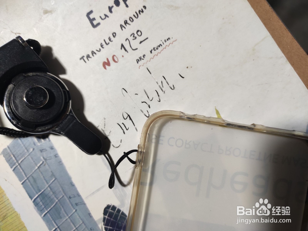 买手机壳送的挂绳怎么用