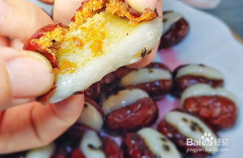 超级好吃的糯米枣