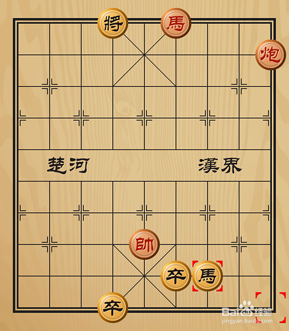象棋残局介绍之马炮逆袭