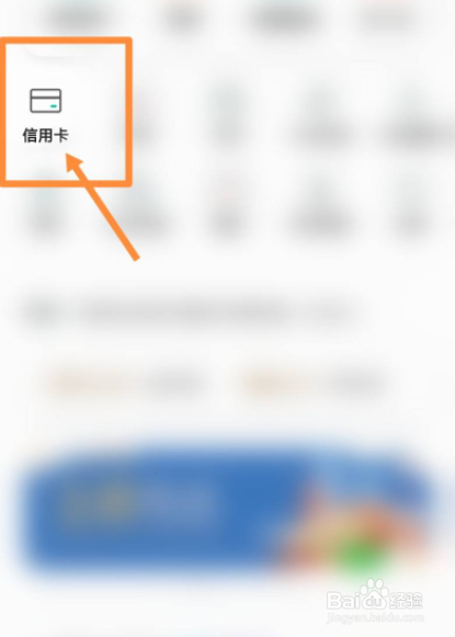 贷款太多了,无力偿还怎么办？