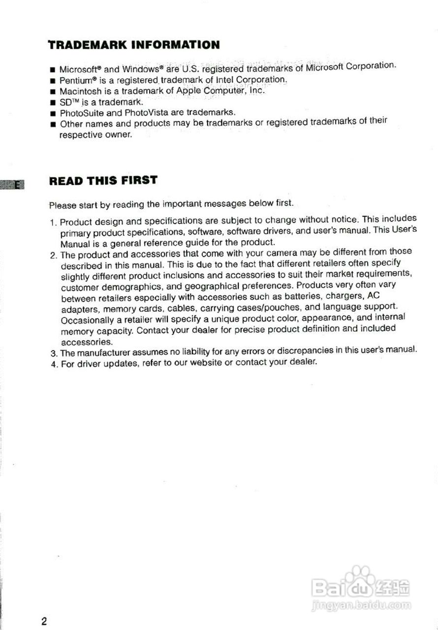 JENOPTIK JD 3.3 z10数码相机说明书:[1]