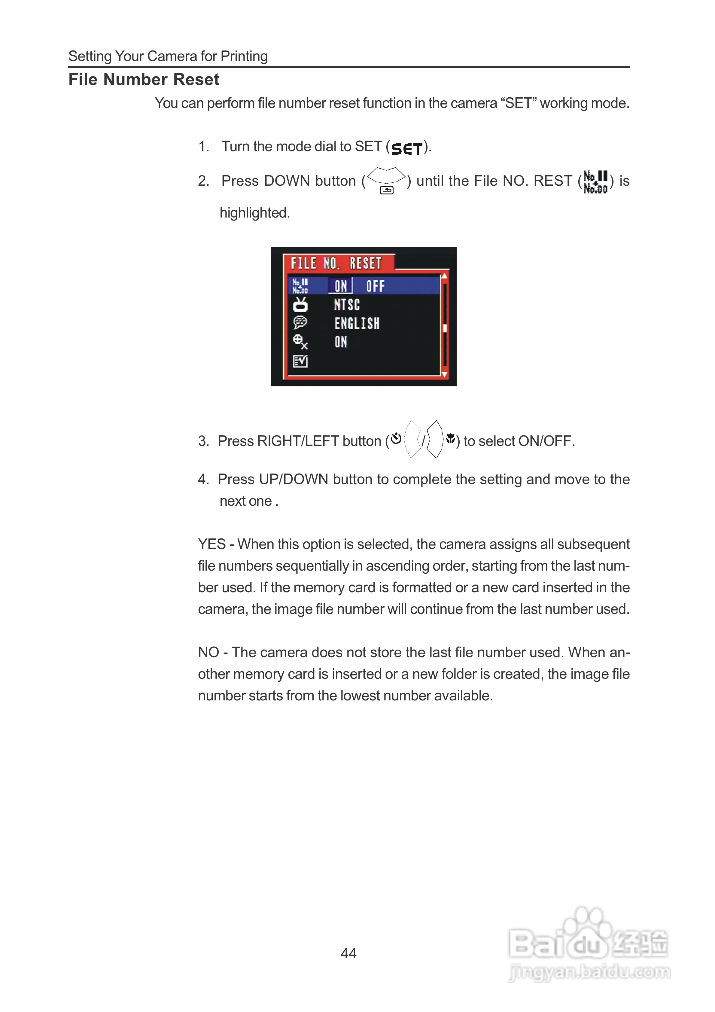 JENOPTIK JD 3.3 xz3数码相机说明书:[5]