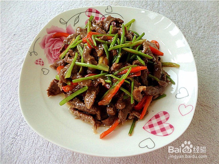 美味的芫爆牛肉