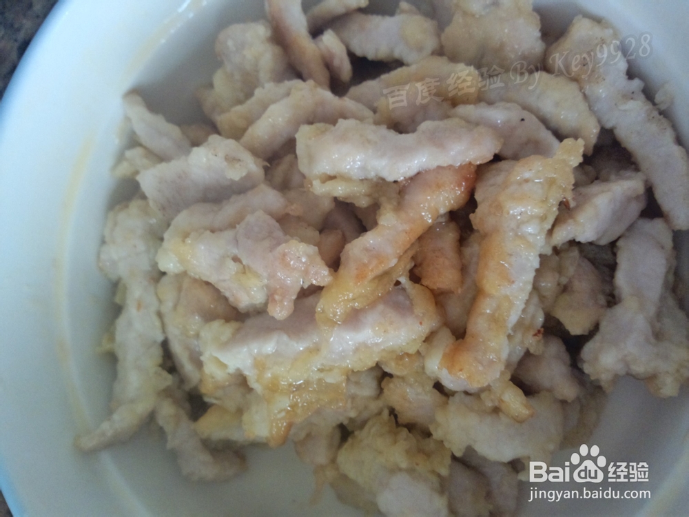 糖醋里脊怎么做