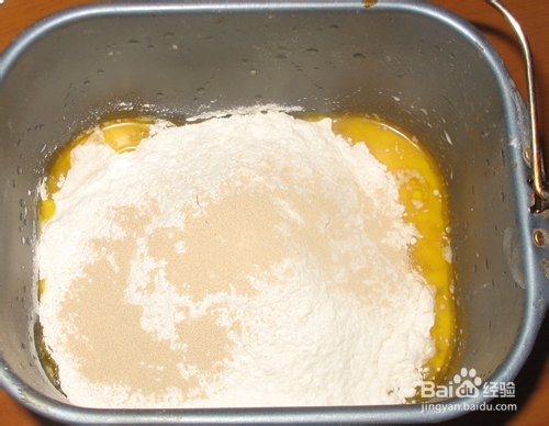 秋冬季最好的零食是什么？