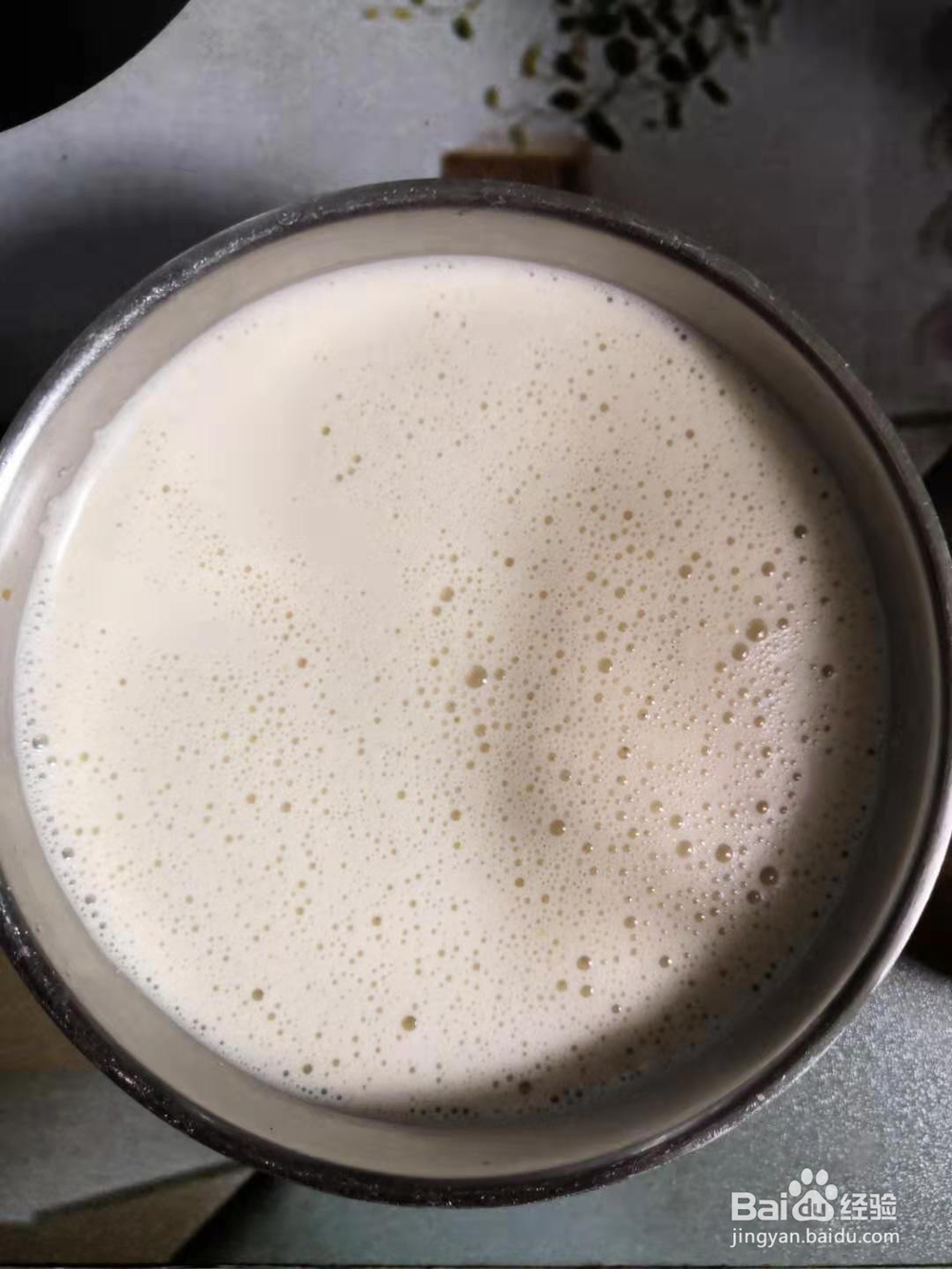 如何做好喝的酥油茶