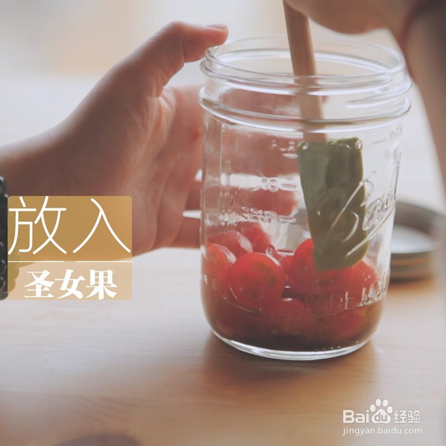 减脂餐之凯撒鸡肉罐子沙拉