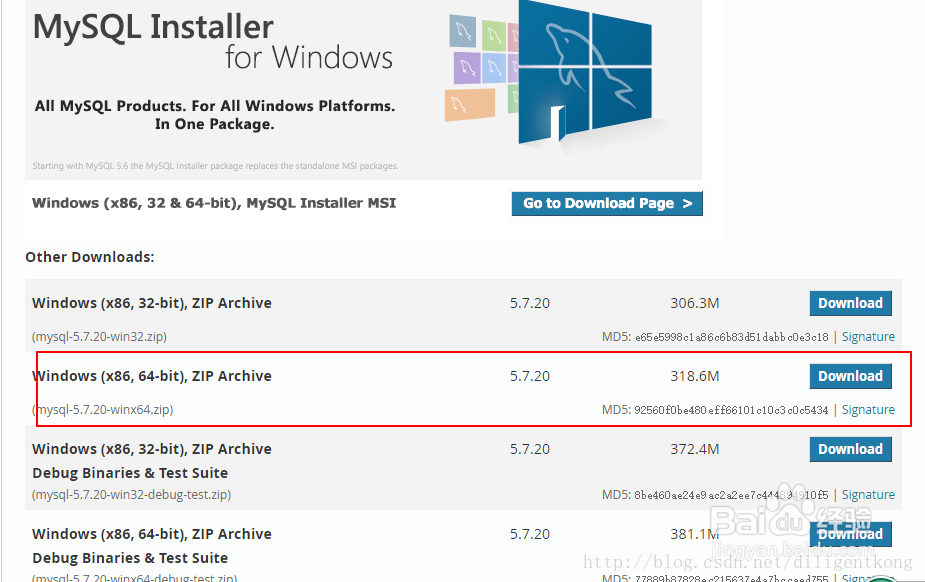 图解MySQL5.7.20免安装版配置方法