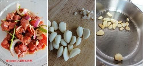 如何制作黑蒜子牛肉粒