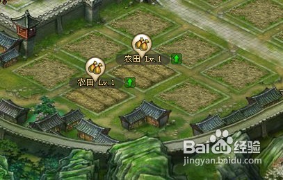 要玩《三国风云2》新手完美攻略