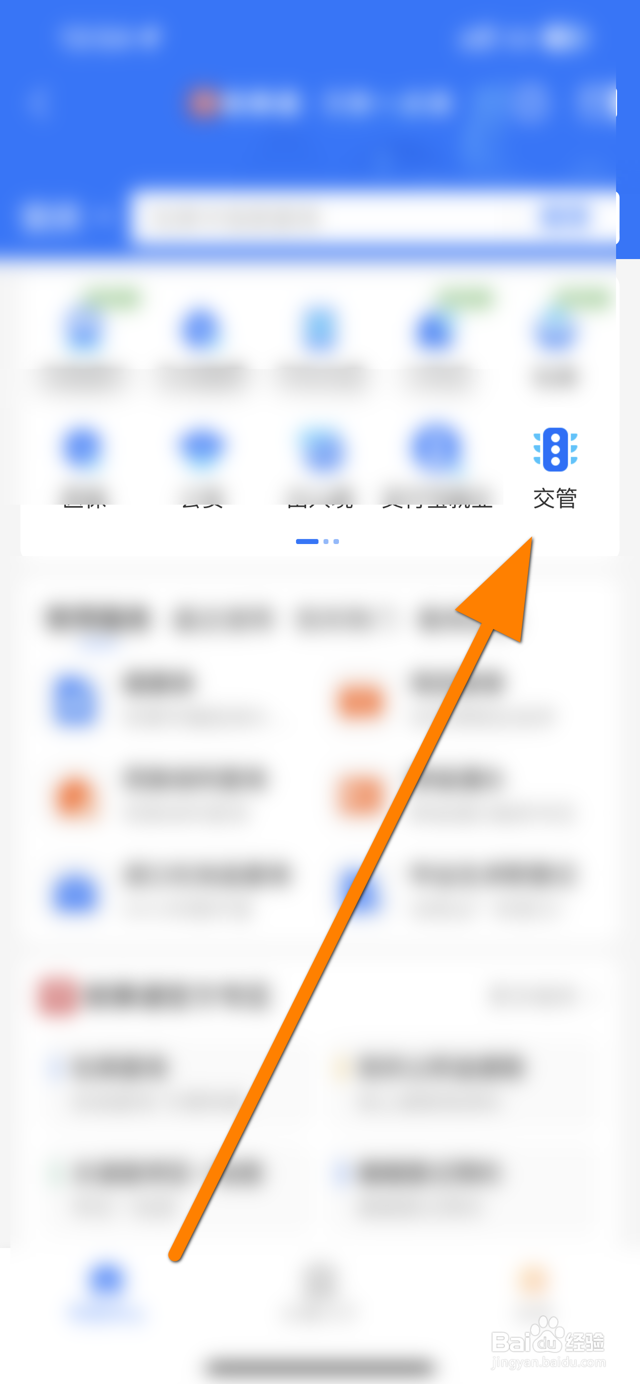 未成年无证驾驶发生事故怎么处理