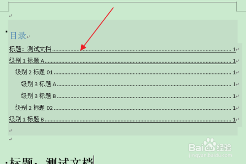 65ba880b3121056138673b5f08aee8d7582a6a1e.jpg?x-bce-process=image%2Fresize%2Cm_lfit%2Cw_500%2Climit_1