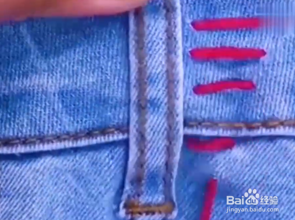 如何自己改牛仔裤
