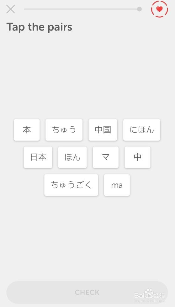 多邻国怎么学日语_多邻国可以学日语吗