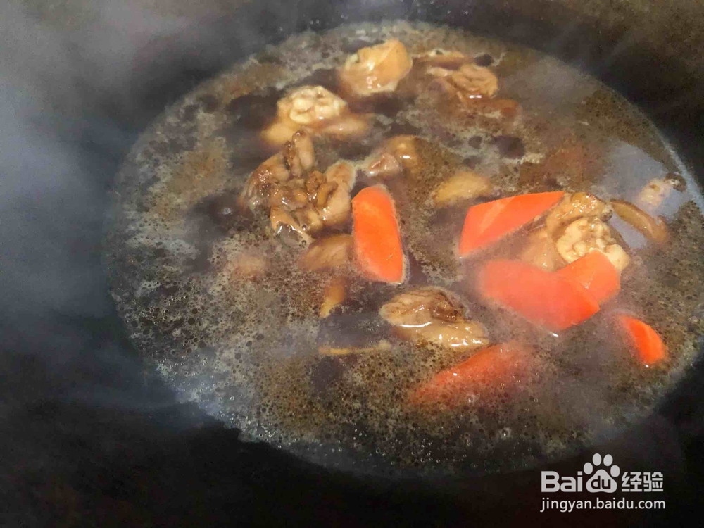 土豆烧鸡腿怎么做