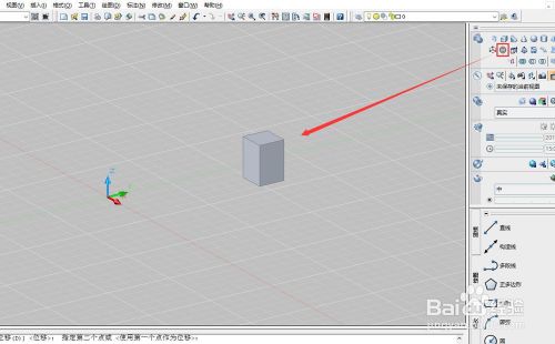 CAD三维建模的旋转工具如何使用