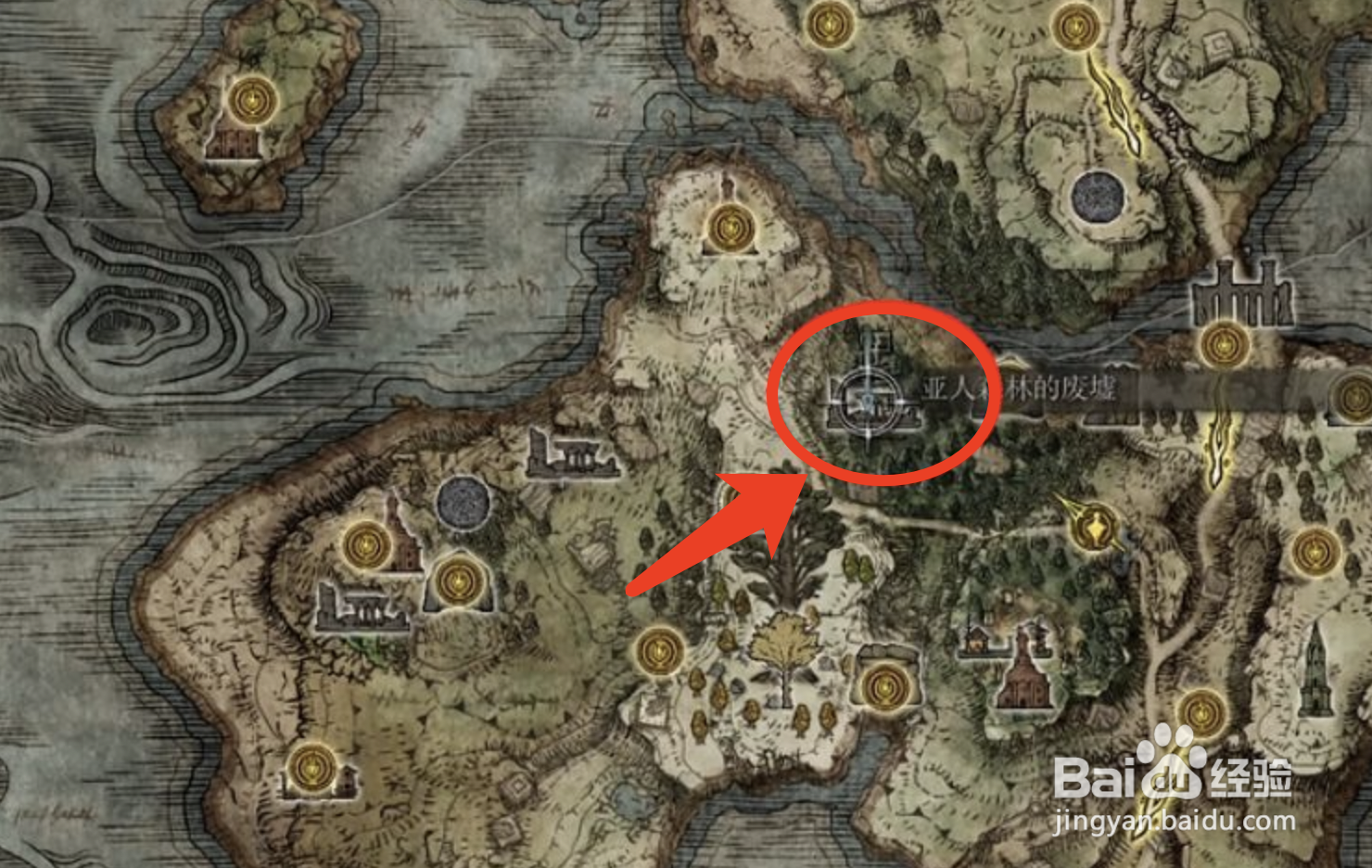 艾尔登法环罪人盾的获取方式