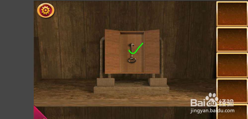 密室逃脱1游戏全攻略之第11关