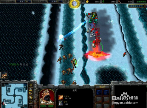 圣斗士完美td攻略