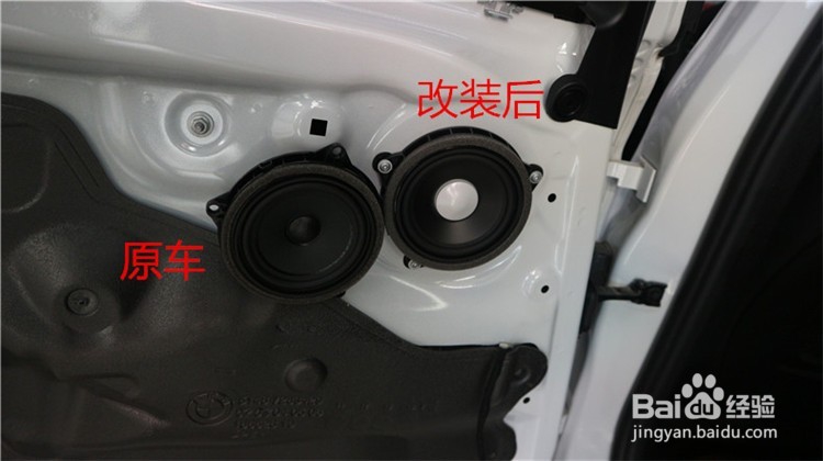 宝马3系升级哈曼音响，原厂EVO大屏,八色氛围灯