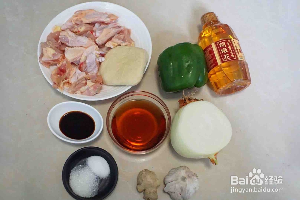美味自制鸡煲的做法