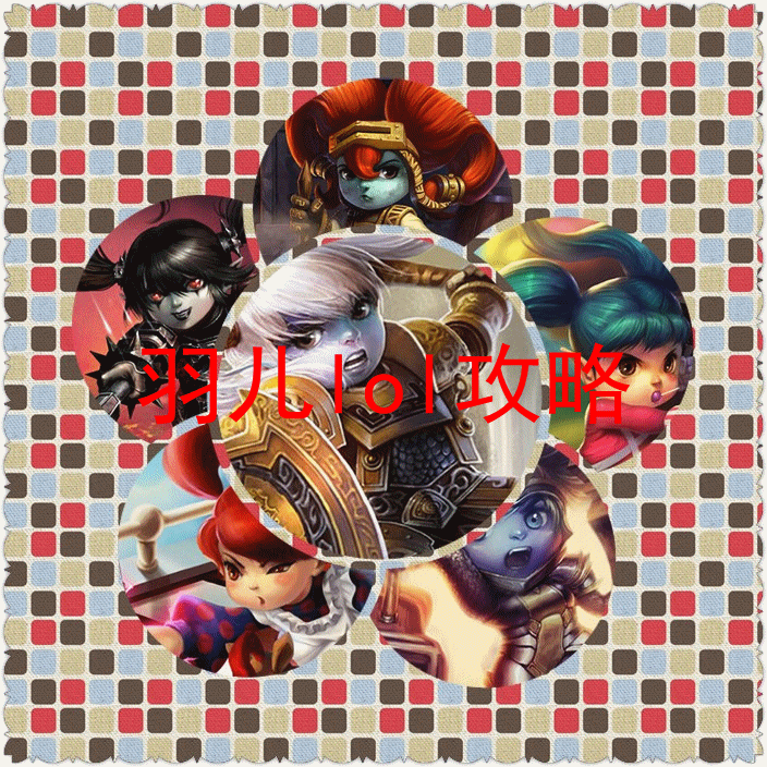 lol辅助波比天赋符文 s5钢铁大使辅助天赋加点图