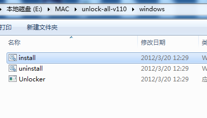 VMware Workstation 9安装MAC OS 超详细
