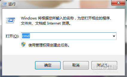 电脑怎么自动关机(非软件)