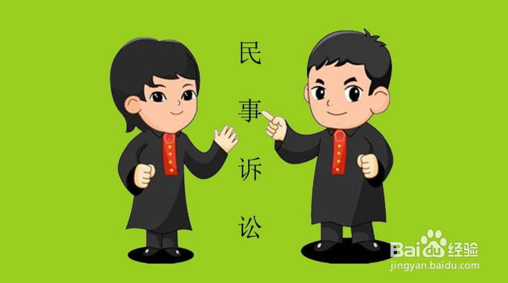 孩子充q币一万多怎么办