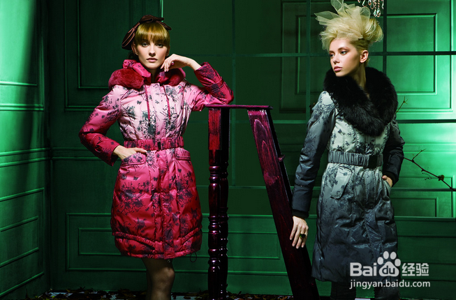 如何清洗羽绒服