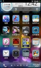 劲蛟龙使用技巧及疑问解答（二）