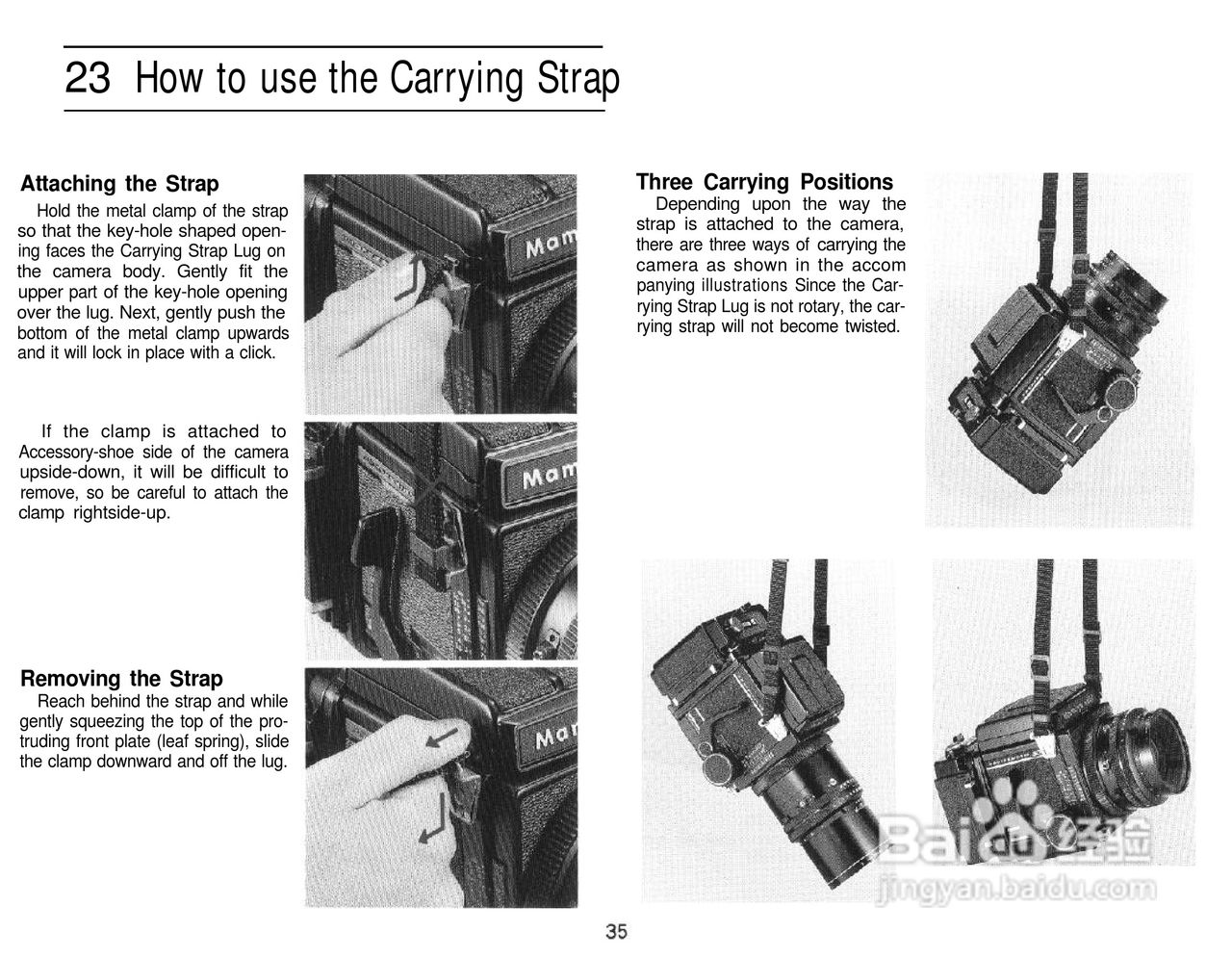 Mamiya RB67 Pro SD数码相机说明书:[4]