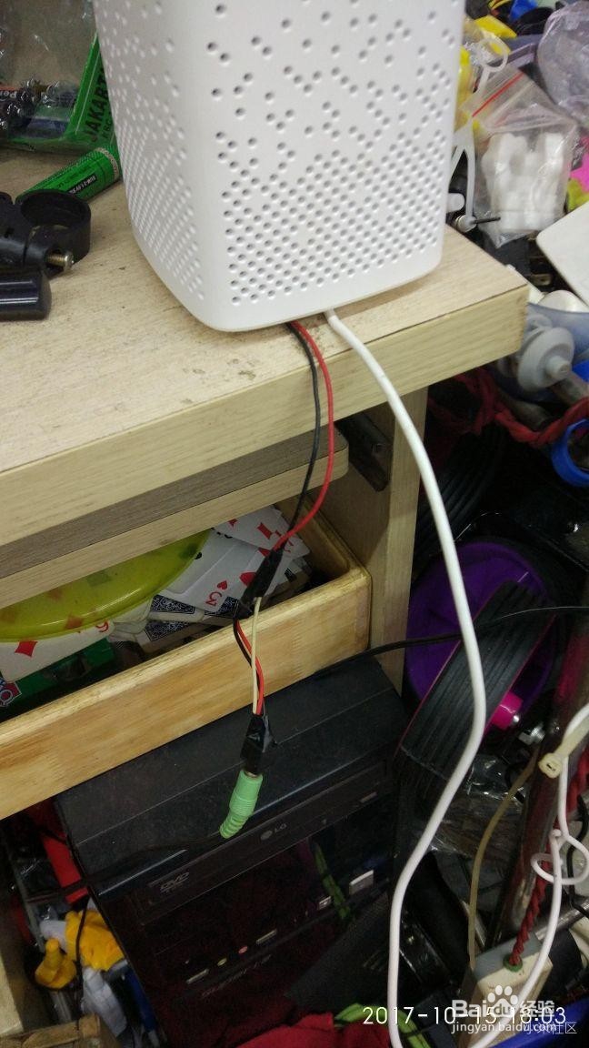 小爱音箱怎么连接电脑