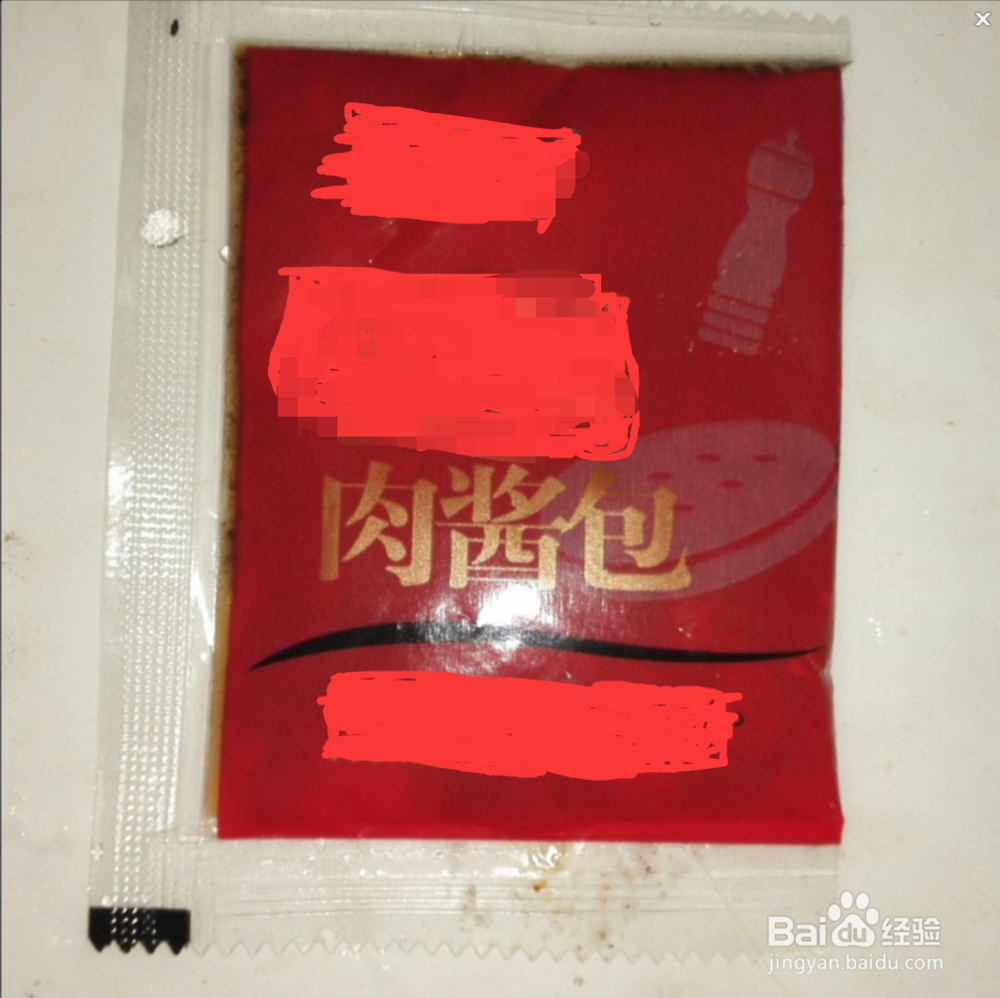 如何用做干拌面