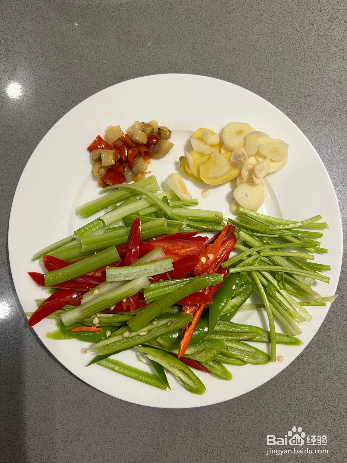小炒肉的做法